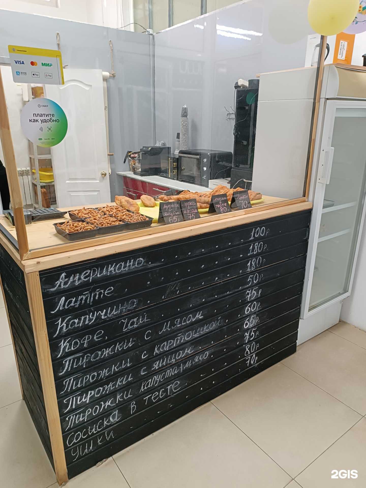 Отзывы на компанию Bereski totto в Якутске c фото