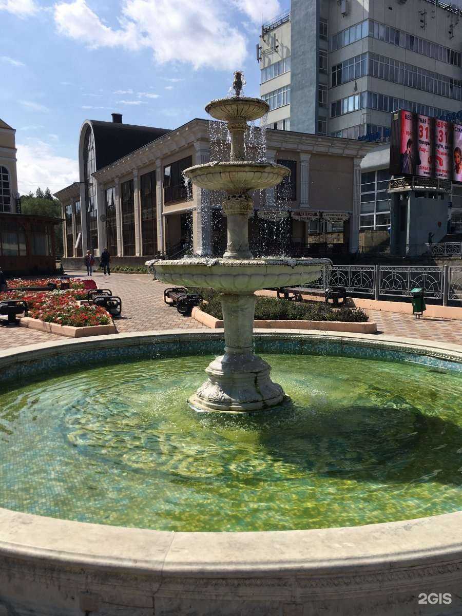 Отзывы на компанию Doner в Кисловодске c фото - фотография 2 из 2