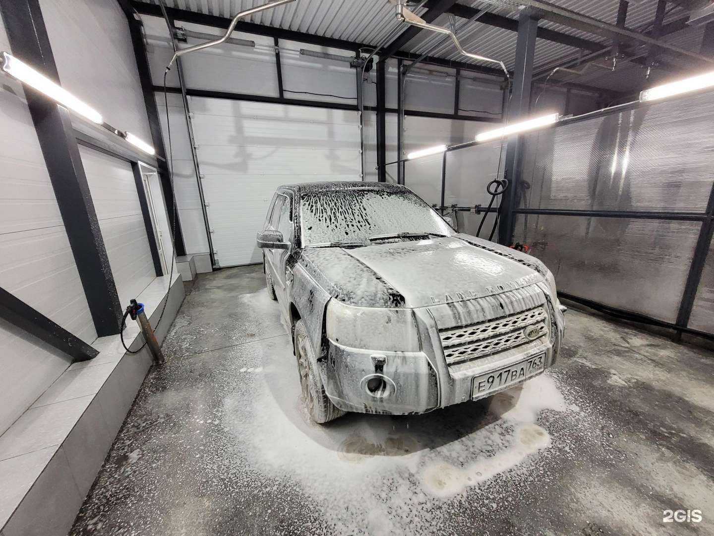 Отзывы на компанию Автомойка самообслуживания в г. Тольятти c фото