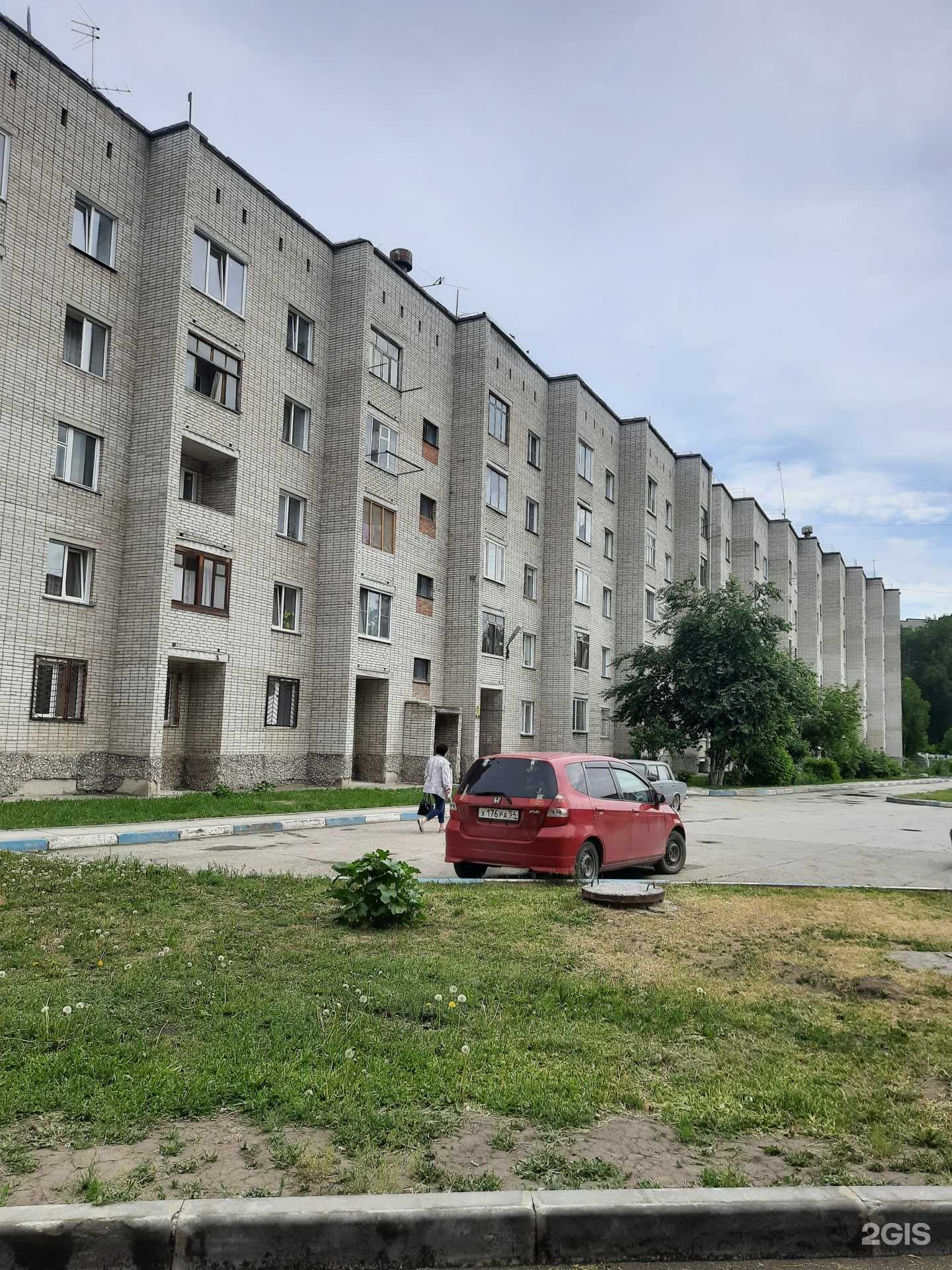 Отзывы на компанию Олимп в Бердске c фото - фотография 2 из 2