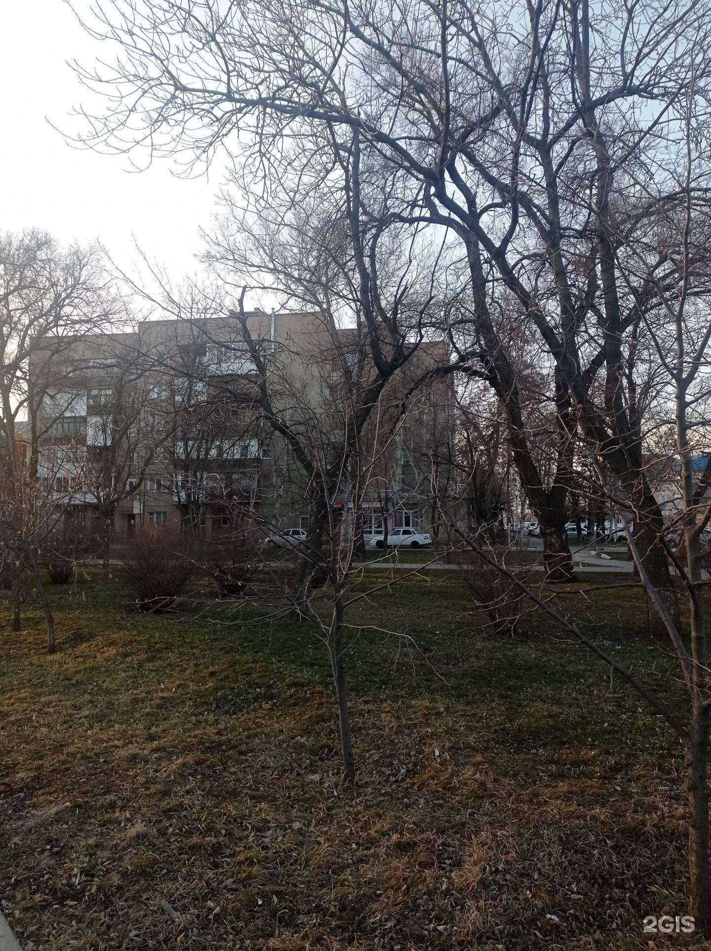 Отзывы на компанию КФХ, производственная компания в Светлограде c фото