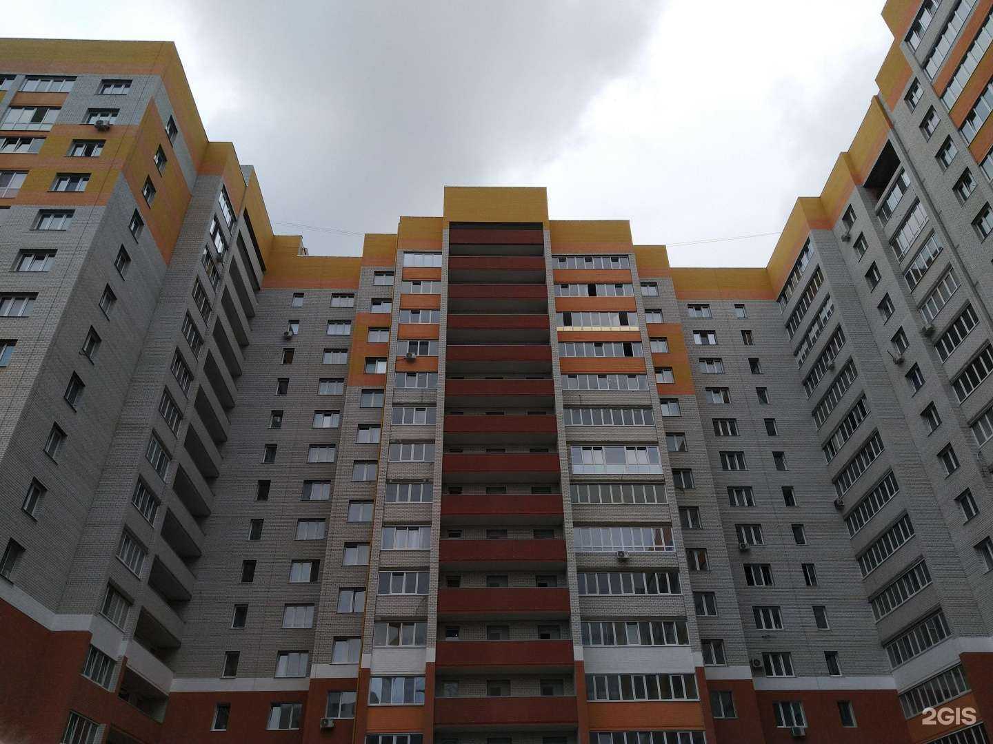 Отзывы на компанию Просто стрижка в Брянске c фото - фотография 2 из 2