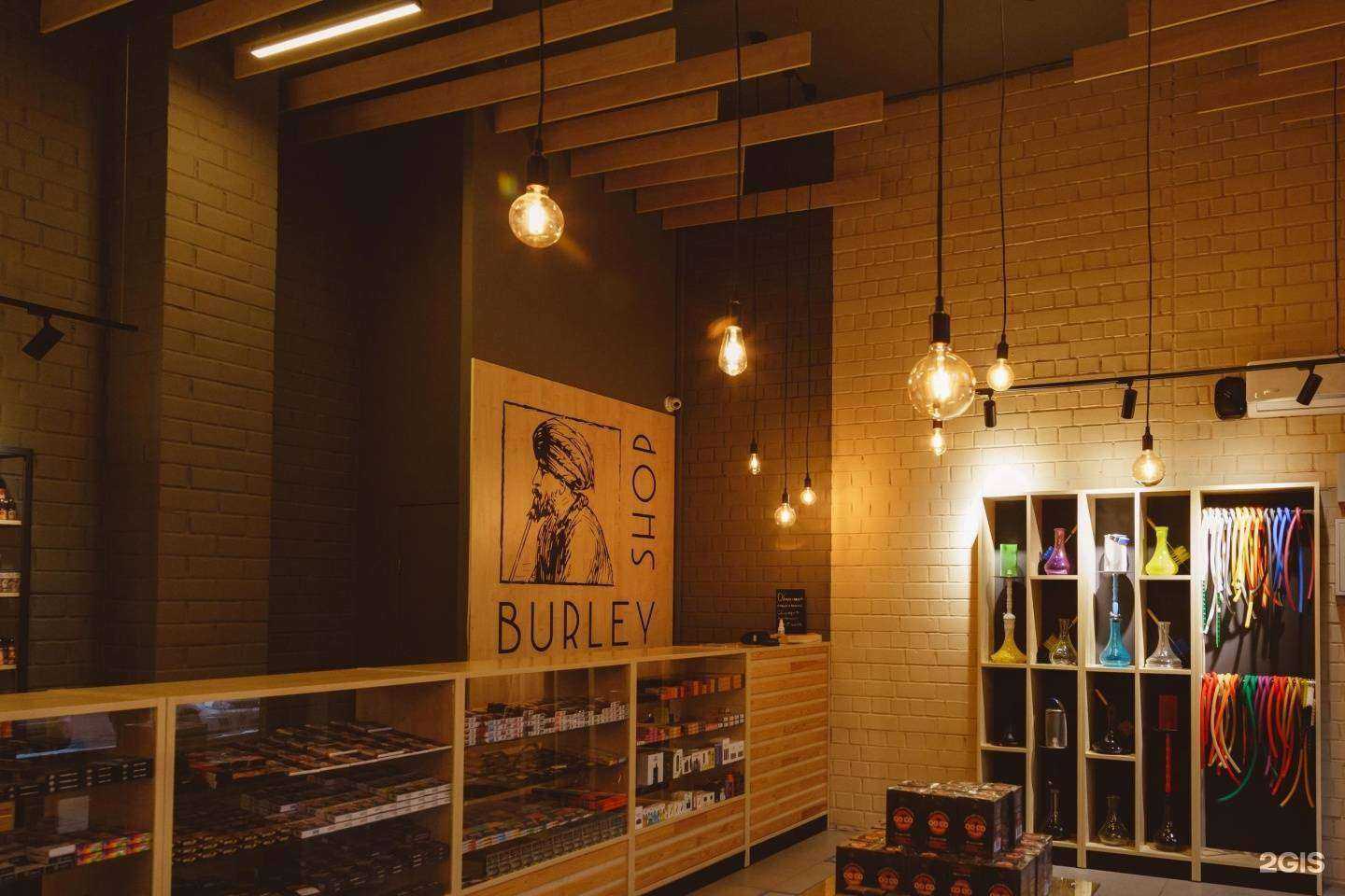 Отзывы на компанию Burley Shop в Челябинске c фото