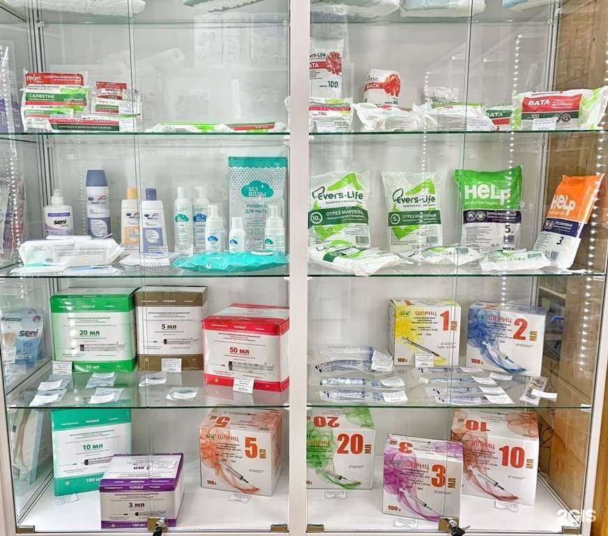 Отзывы на компанию Ykt Medical в Якутске c фото