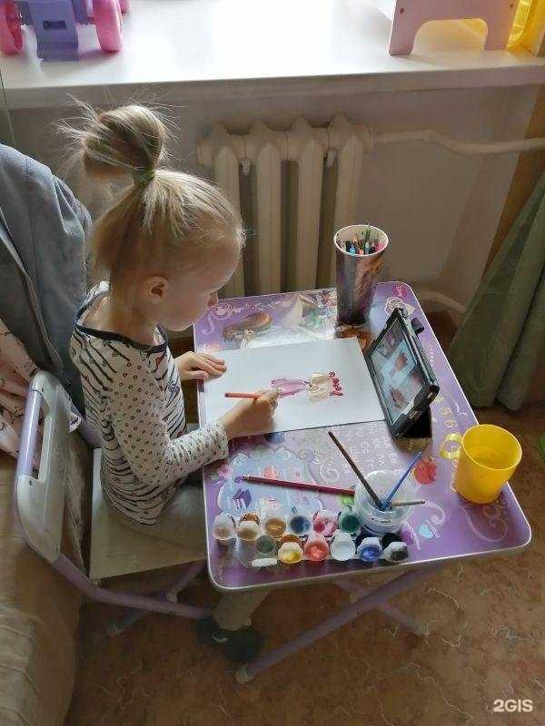 Отзывы на компанию Ручеёк в г. Новотроицк c фото