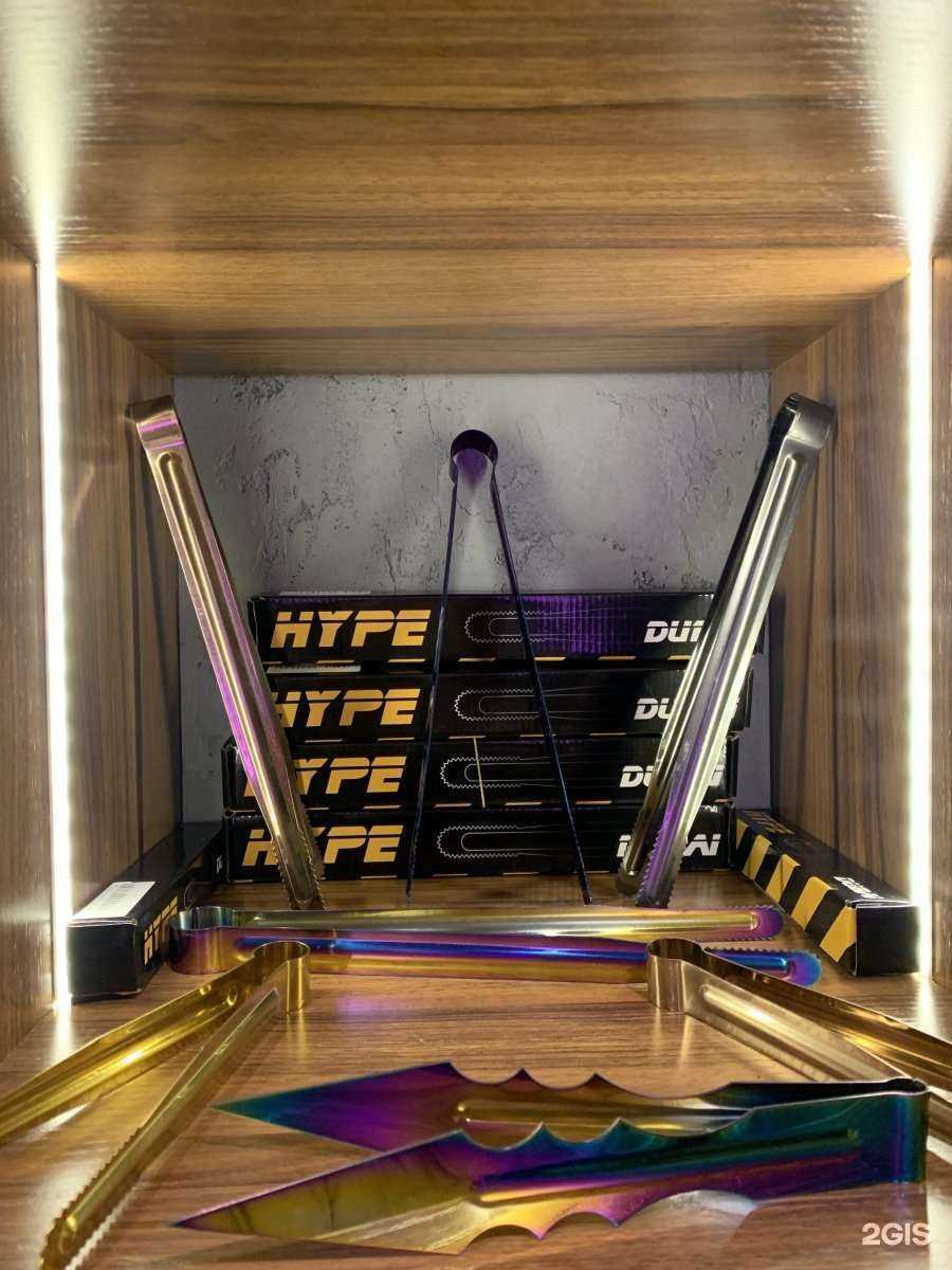 Отзывы на компанию Абдула, поджигай! в Новосибирске c фото