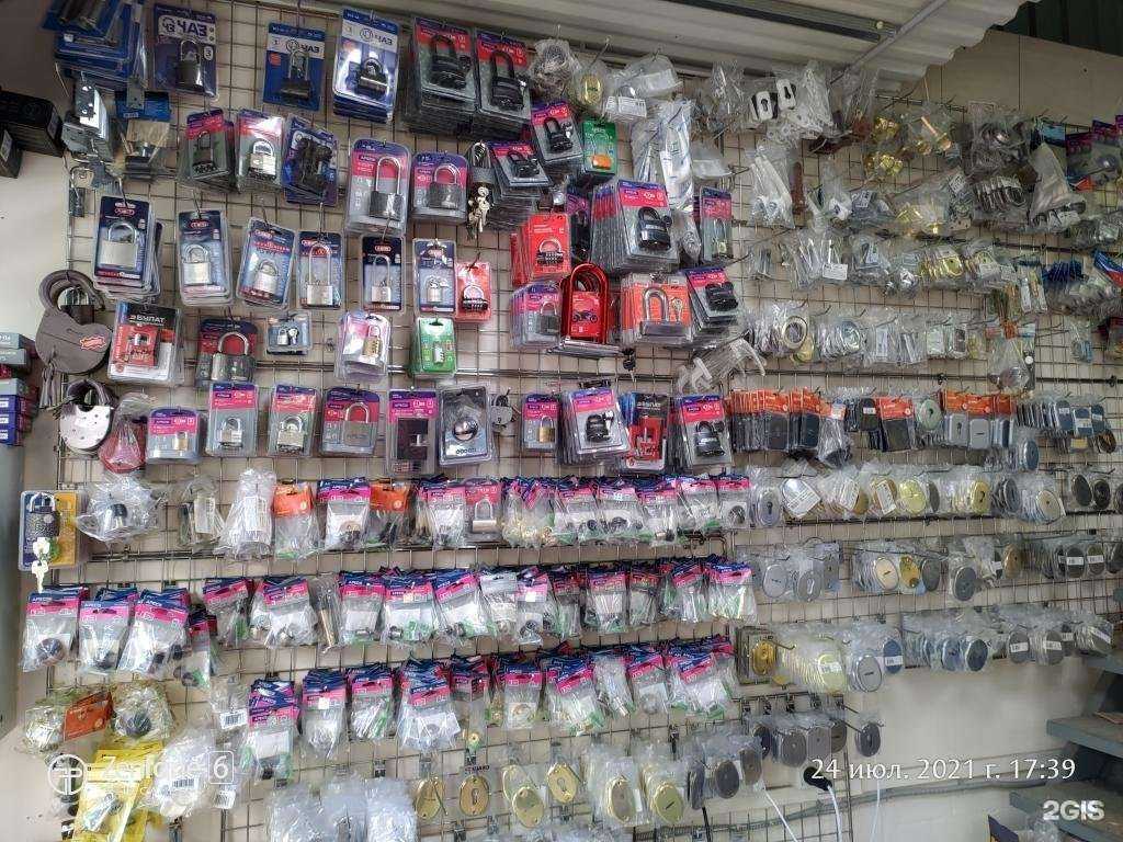 Отзывы на компанию Мир Замков в г. Москва c фото