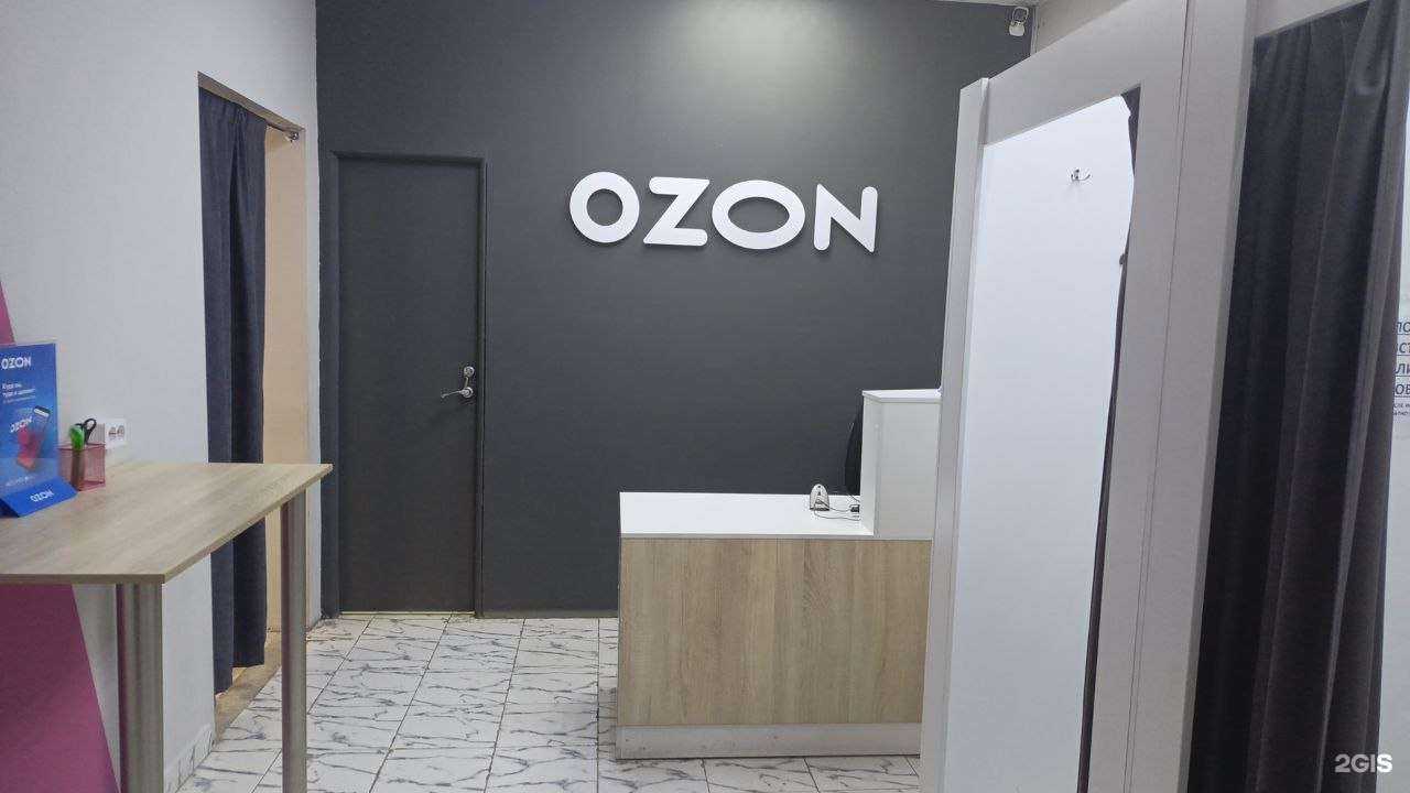 Отзывы на компанию Limon в г. Тюмень c фото