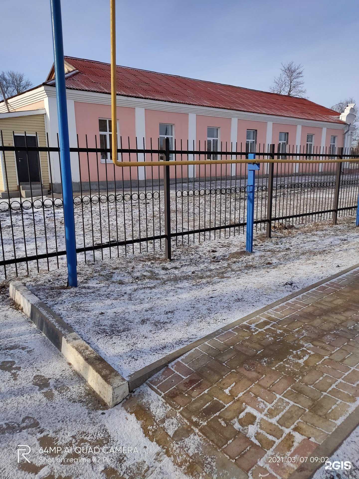 Отзывы на компанию Усадьба Волковой в г. Белгород c фото