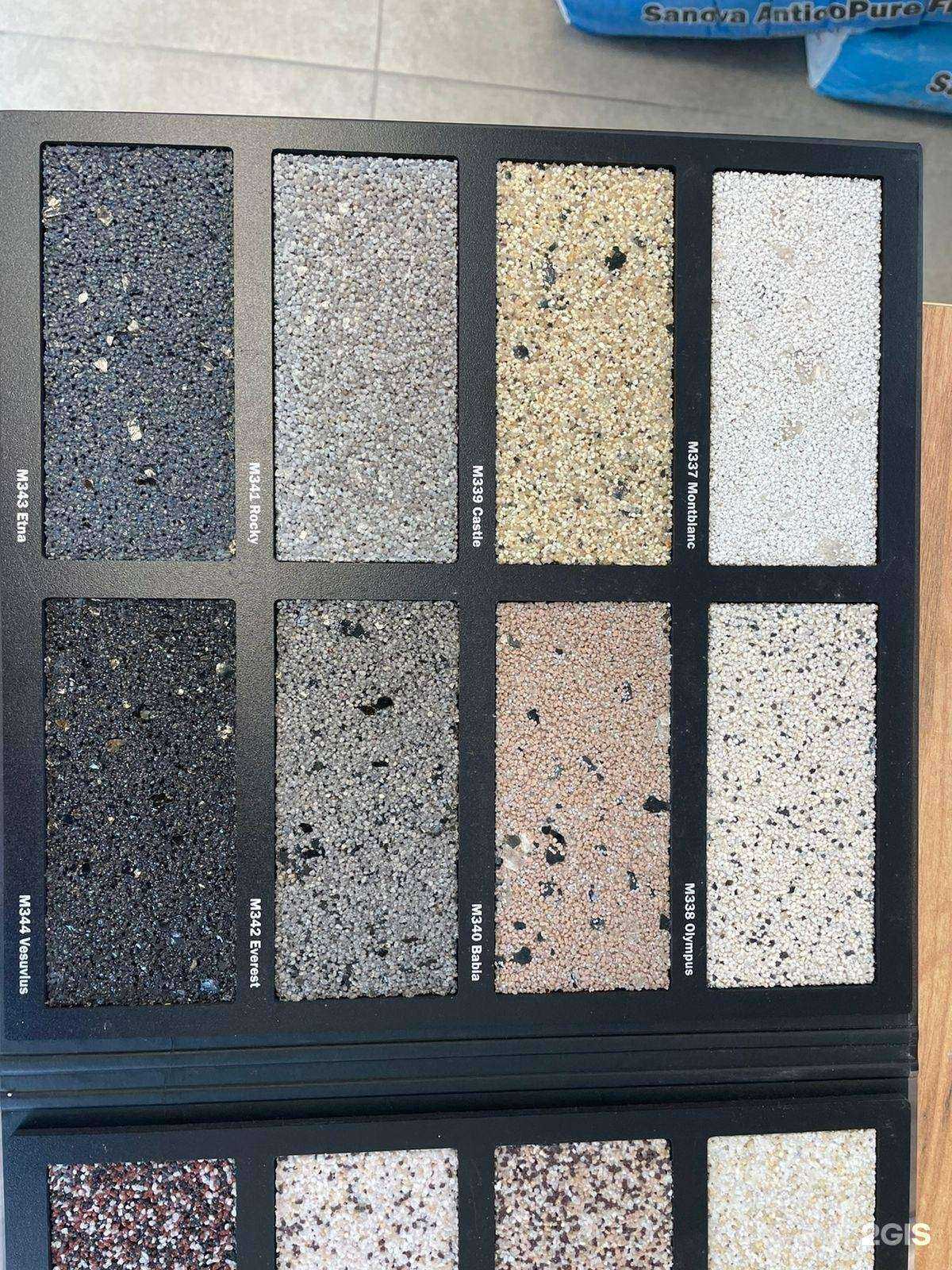 Отзывы на компанию Baumit в Калининграде c фото