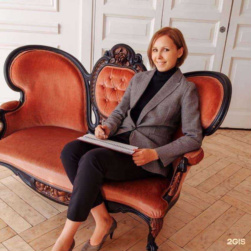 Отзывы на компанию Главбухсервис в Новосибирске c фото