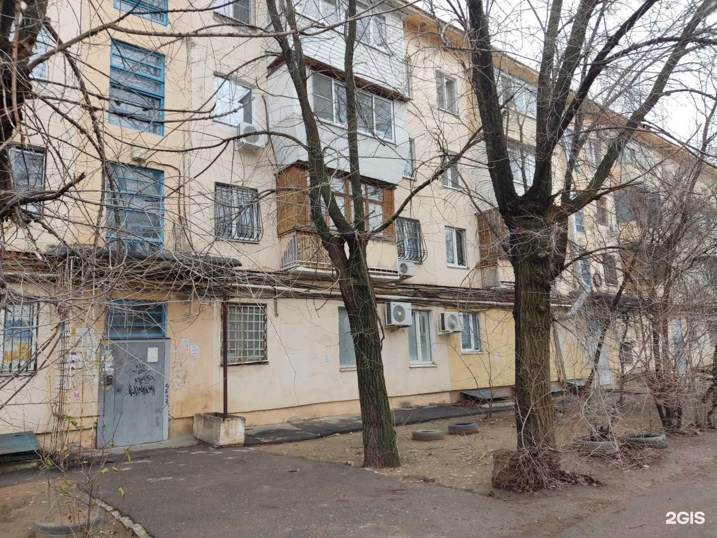 Отзывы на компанию ЁбиДоёби в Волжском c фото - фотография 2 из 2