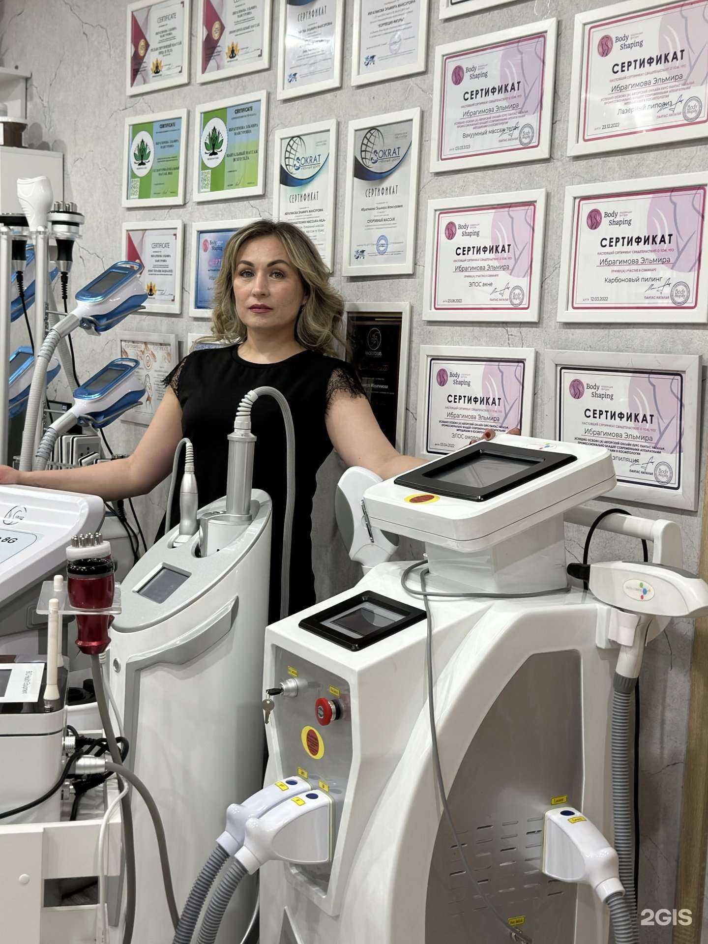 Отзывы на компанию Beauty Body Line в г. Лениногорск c фото