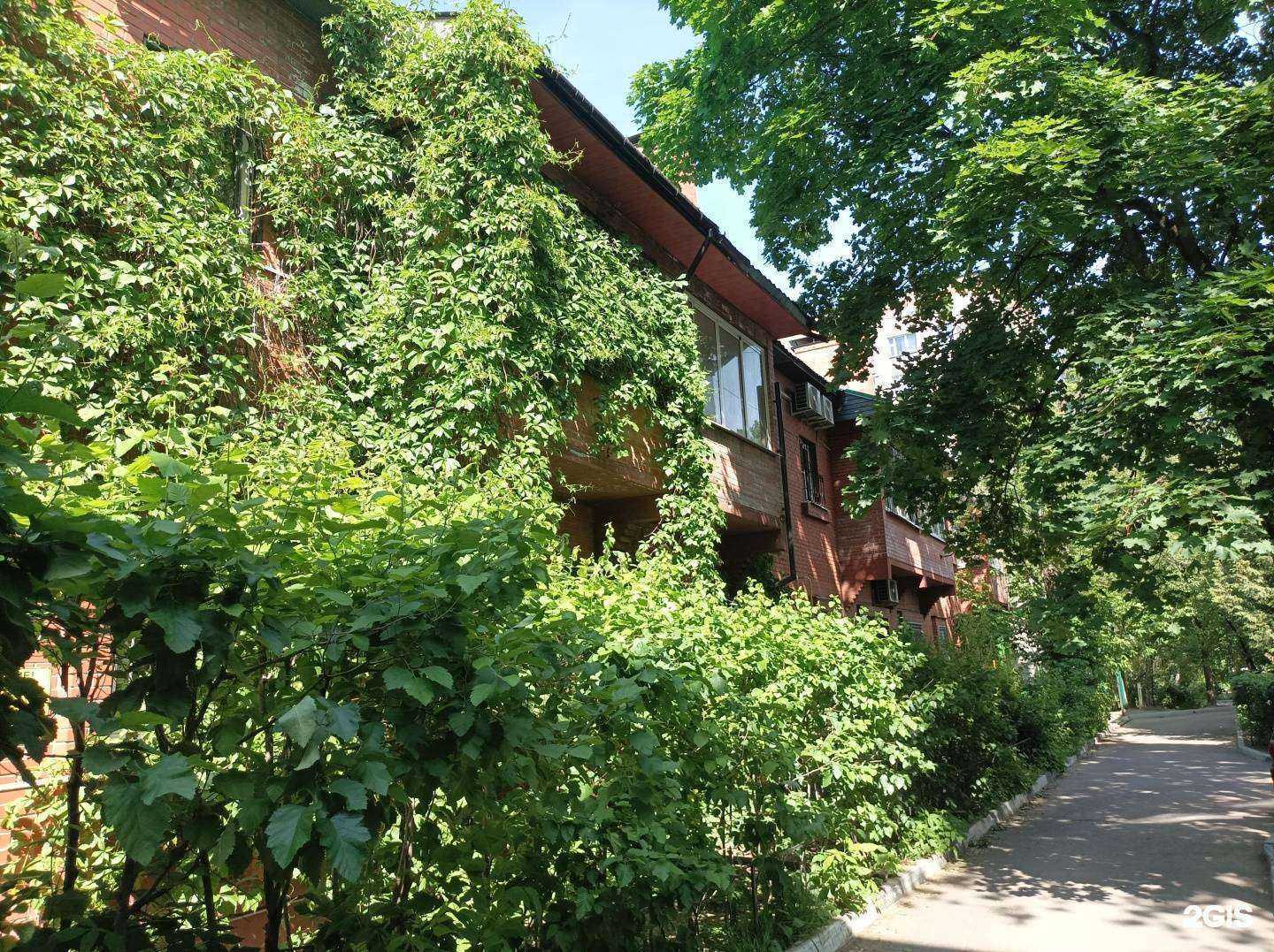 Отзывы на компанию Music-Club в Балашихе c фото - фотография 2 из 2