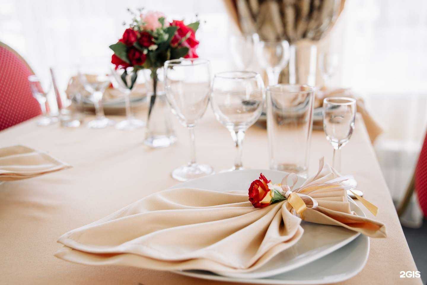 Отзывы на компанию Golden City в Тольятти c фото