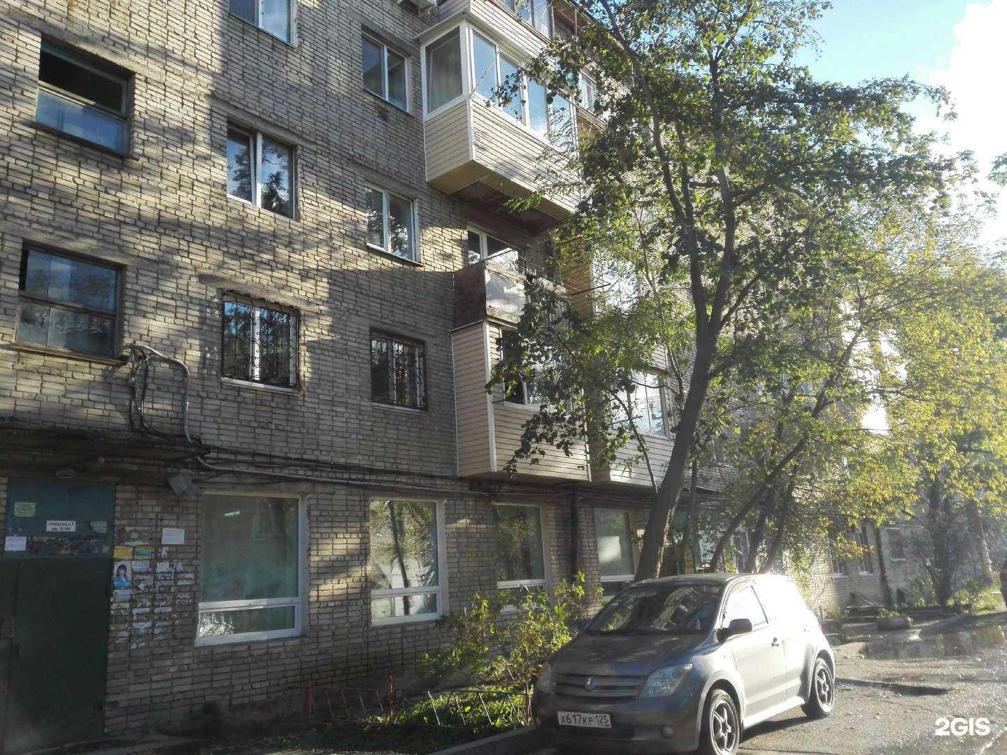 Отзывы на компанию Сибирское здоровье в Находке c фото - фотография 2 из 2