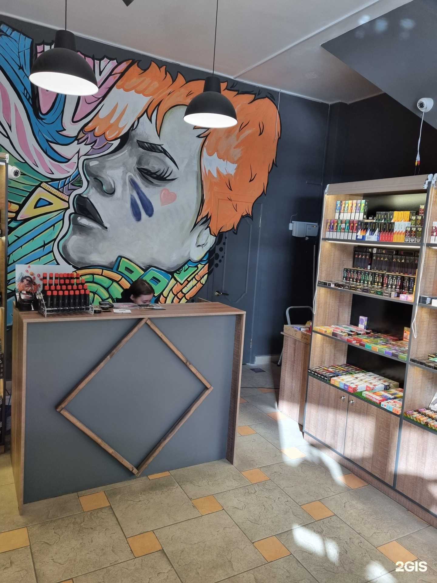 Отзывы на компанию Hookahside в Белгороде c фото