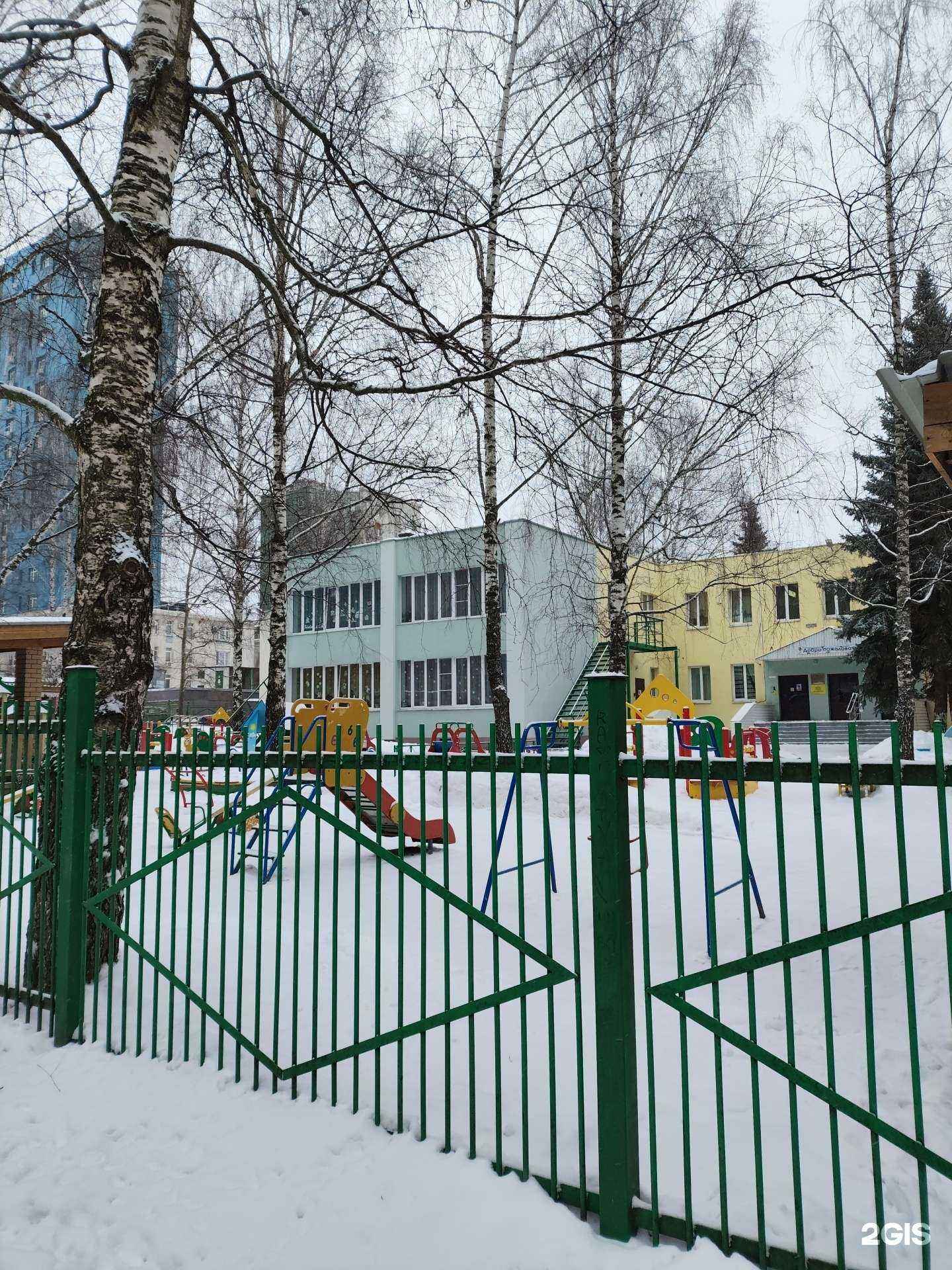 Отзывы на компанию Детский сад №439 в г. Нижний Новгород c фото