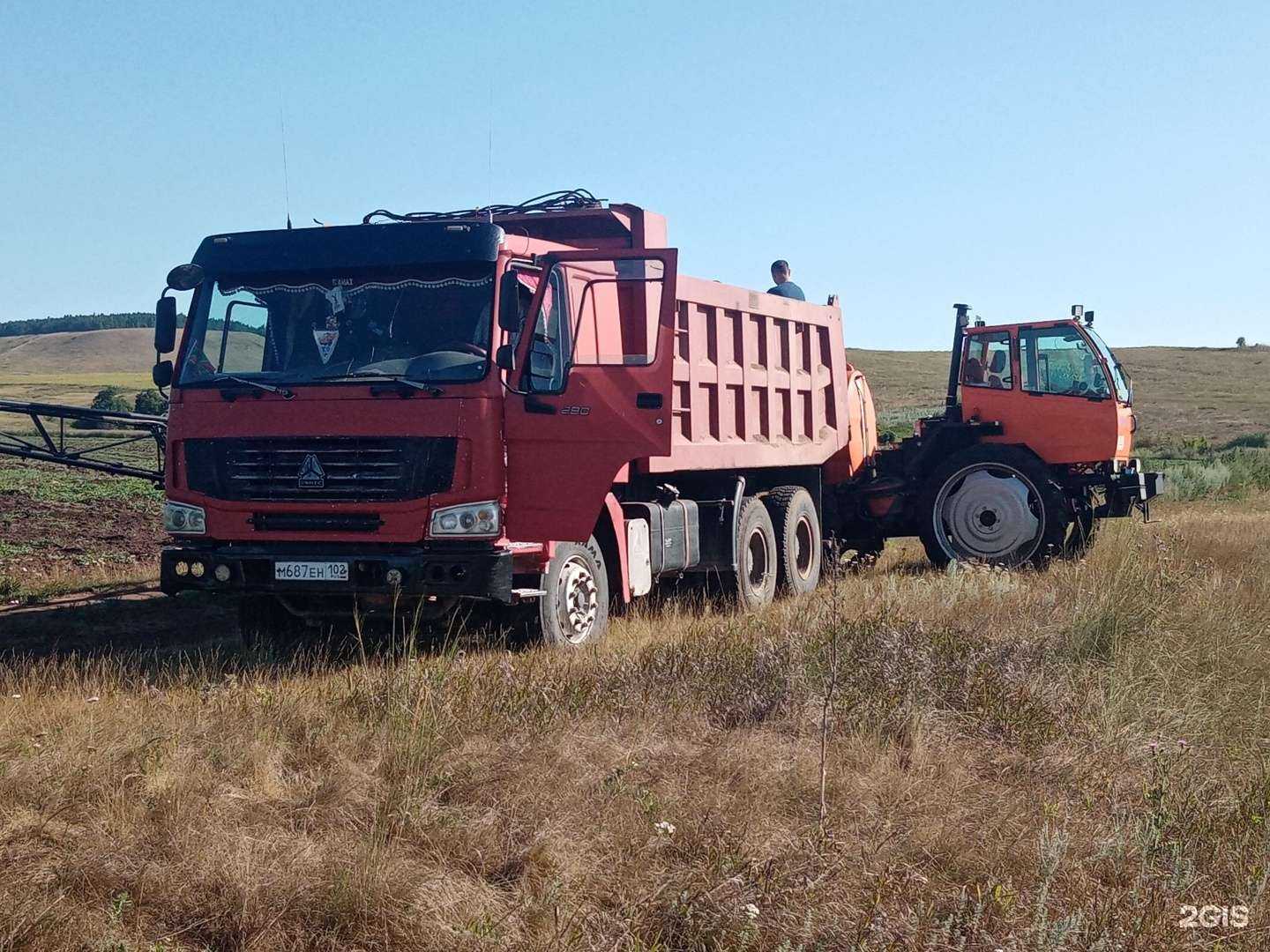 Отзывы на компанию Транспортная компания в Стерлитамаке c фото