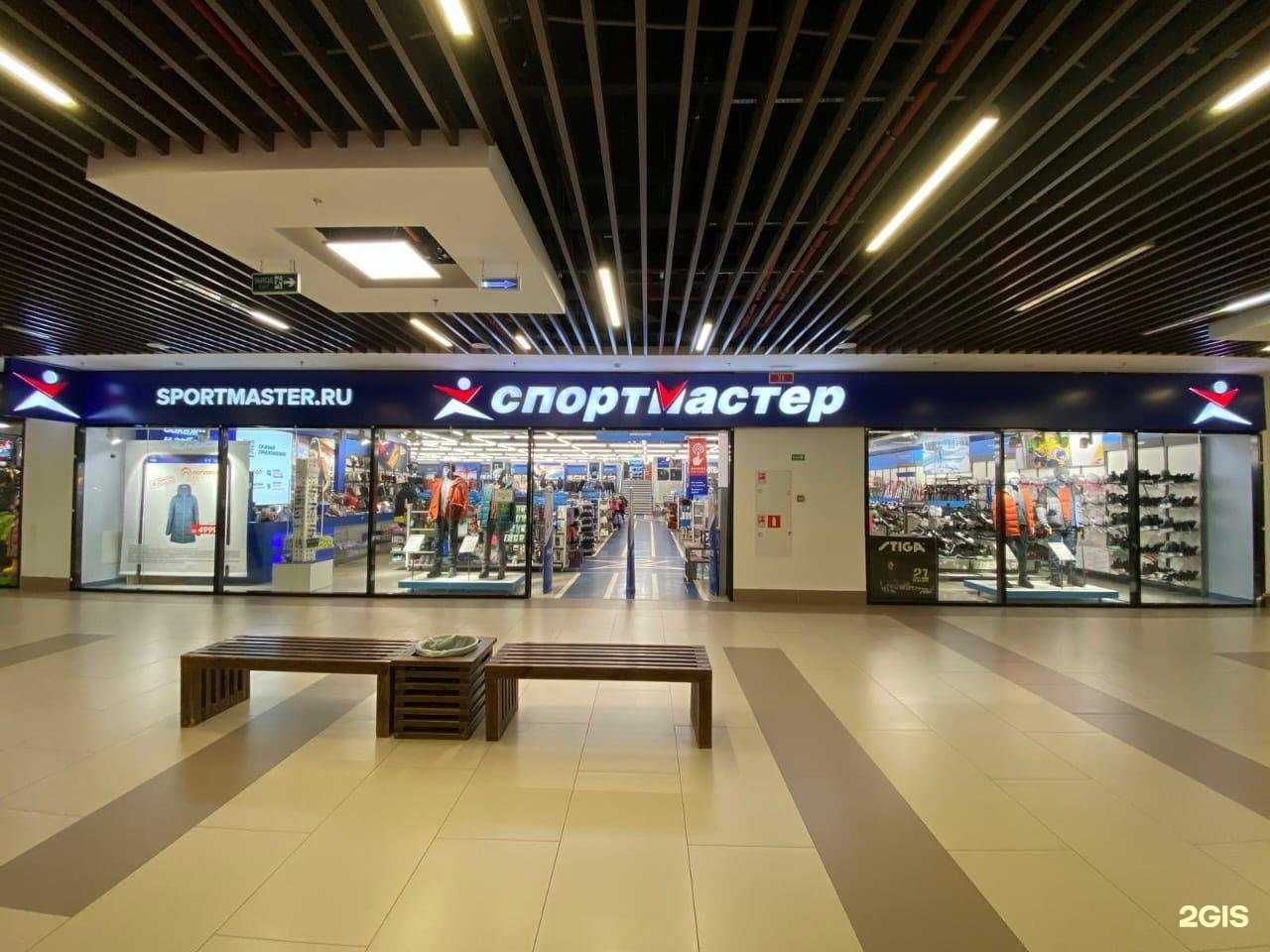 Отзывы на компанию Спортмастер в Коврове c фото