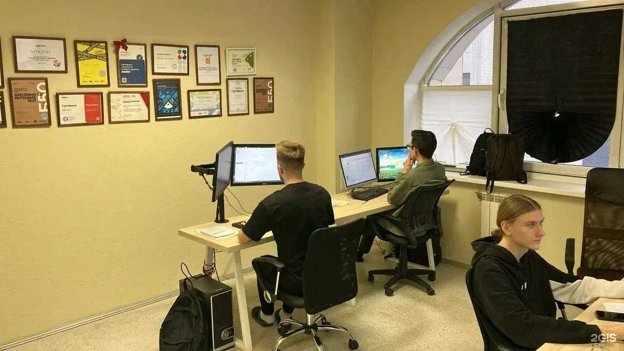 Отзывы на компанию Мистер Труман в Челябинске c фото