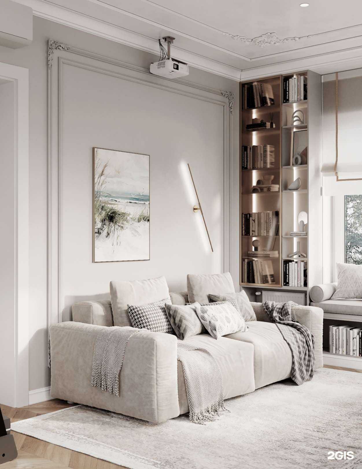 Отзывы на компанию Arthouse в Улан-Удэ c фото