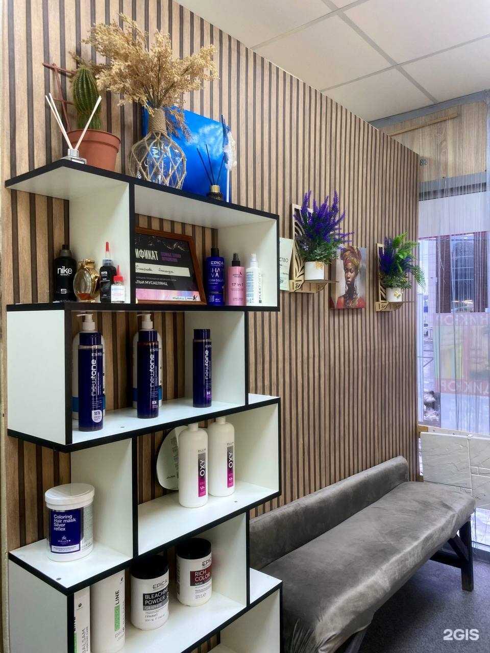 Отзывы на компанию Парикмахерская в Казани c фото