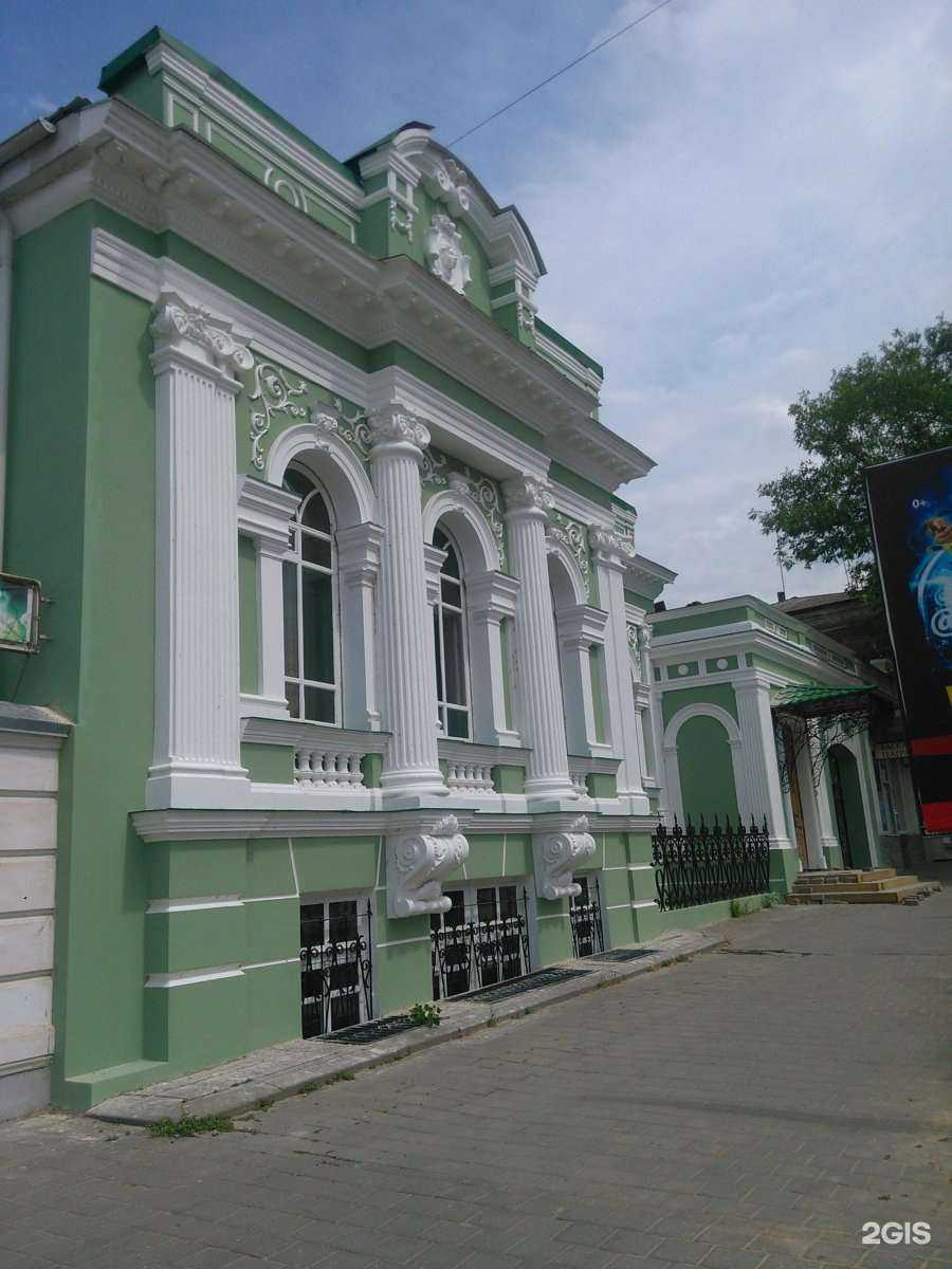 Отзывы на компанию Мясникъ Travel в Таганроге c фото - фотография 2 из 2