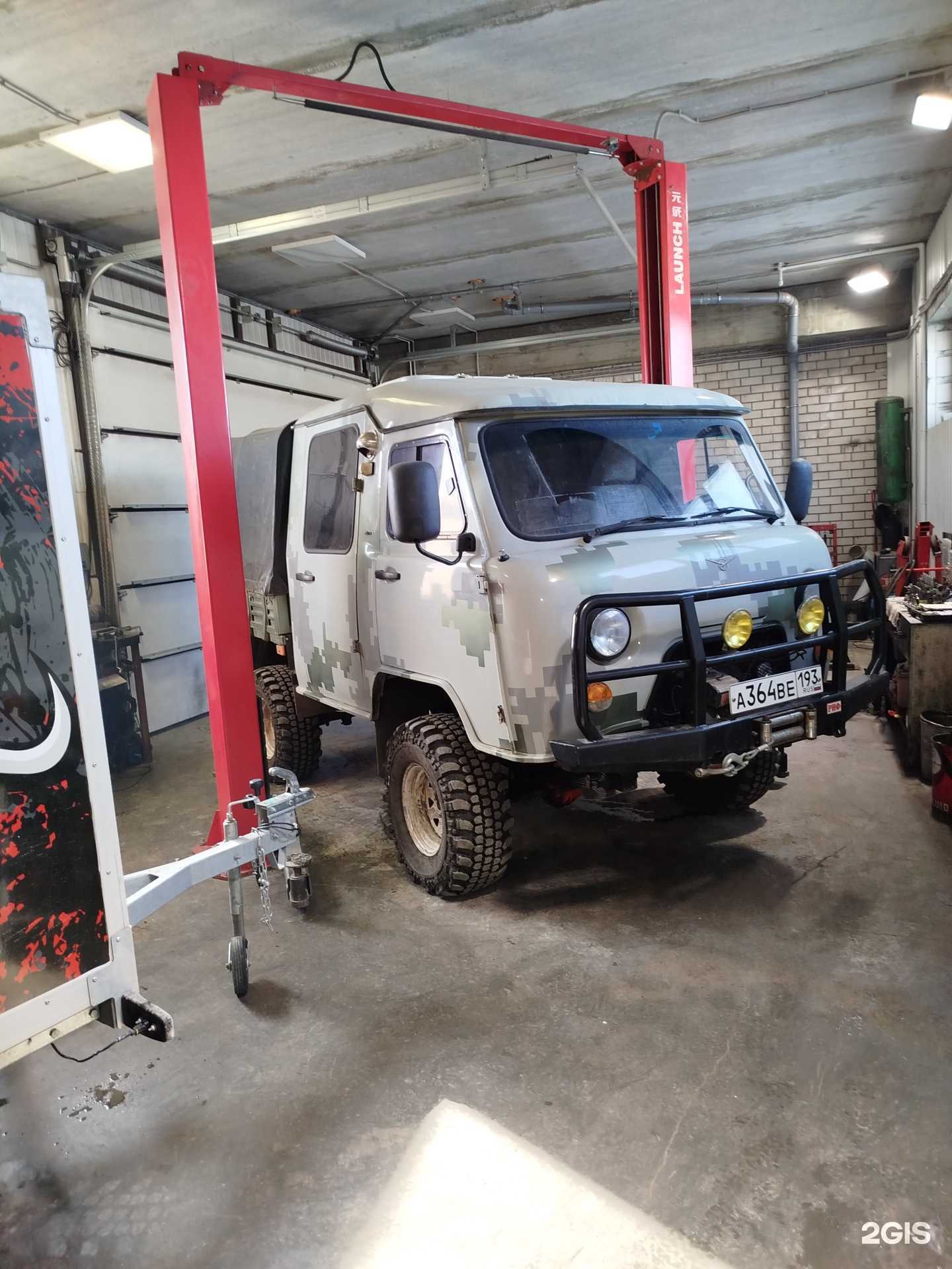 Отзывы на компанию RemAvto22 в г. Барнаул c фото