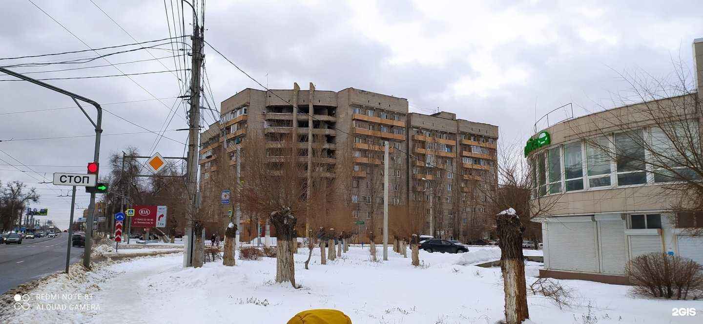 Отзывы на компанию Ногти и волосы в Волгограде c фото - фотография 2 из 2