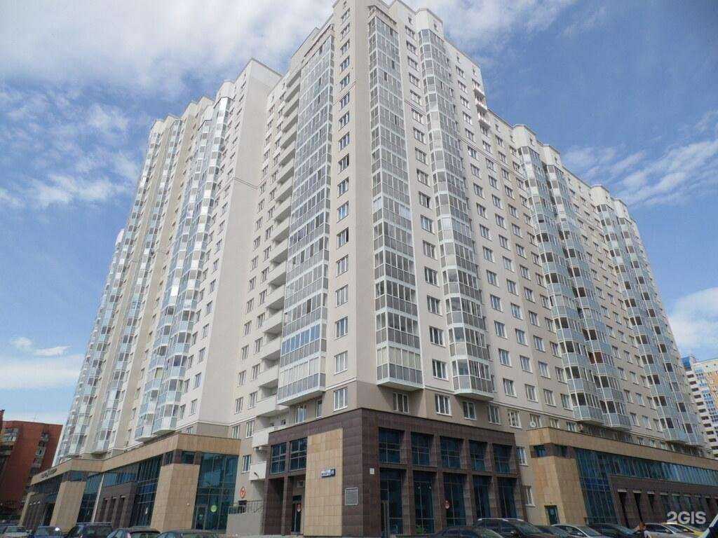 Отзывы на компанию Комп-up в Екатеринбурге c фото