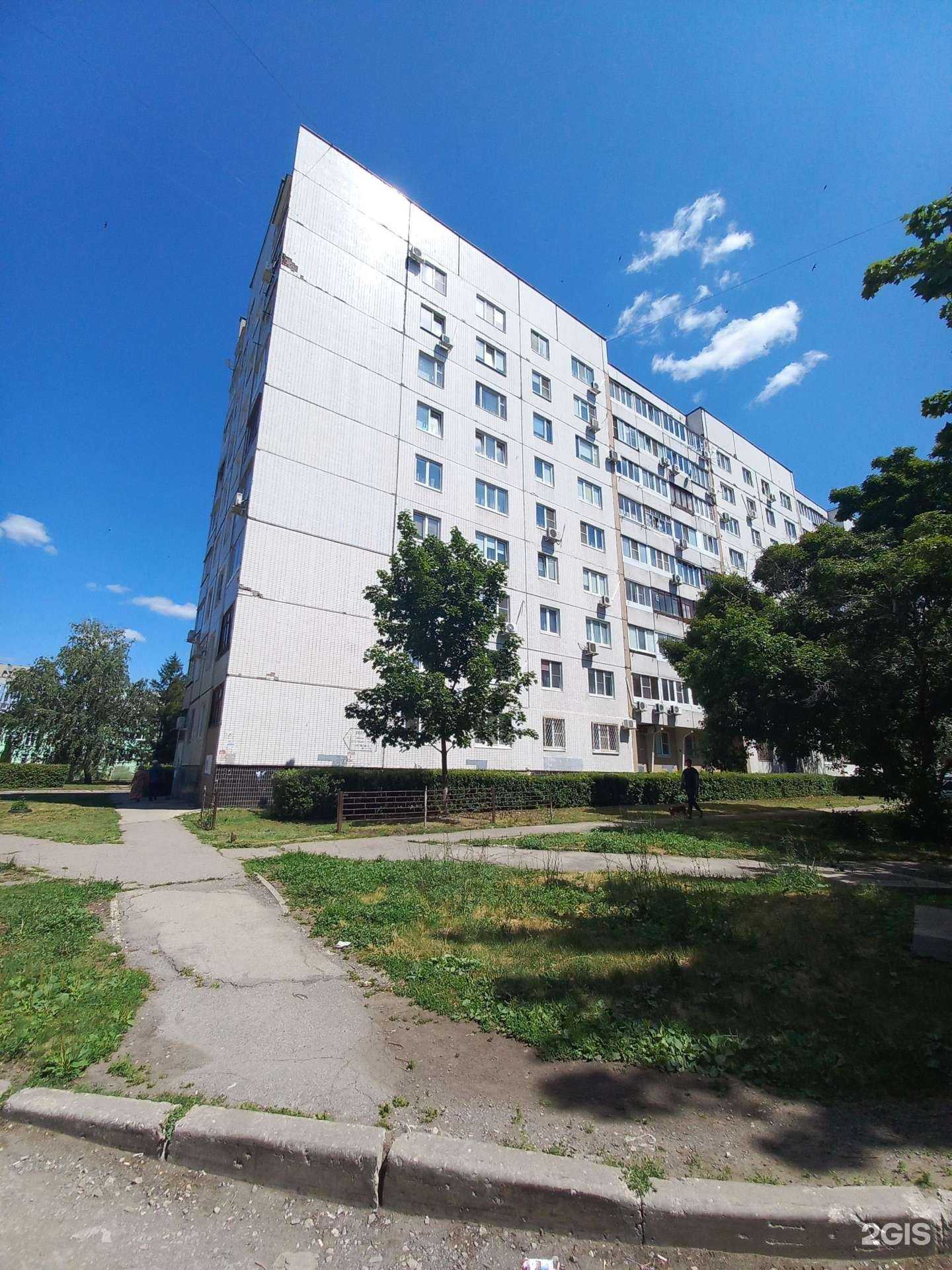 Отзывы на компанию А+ в Тольятти c фото - фотография 2 из 2