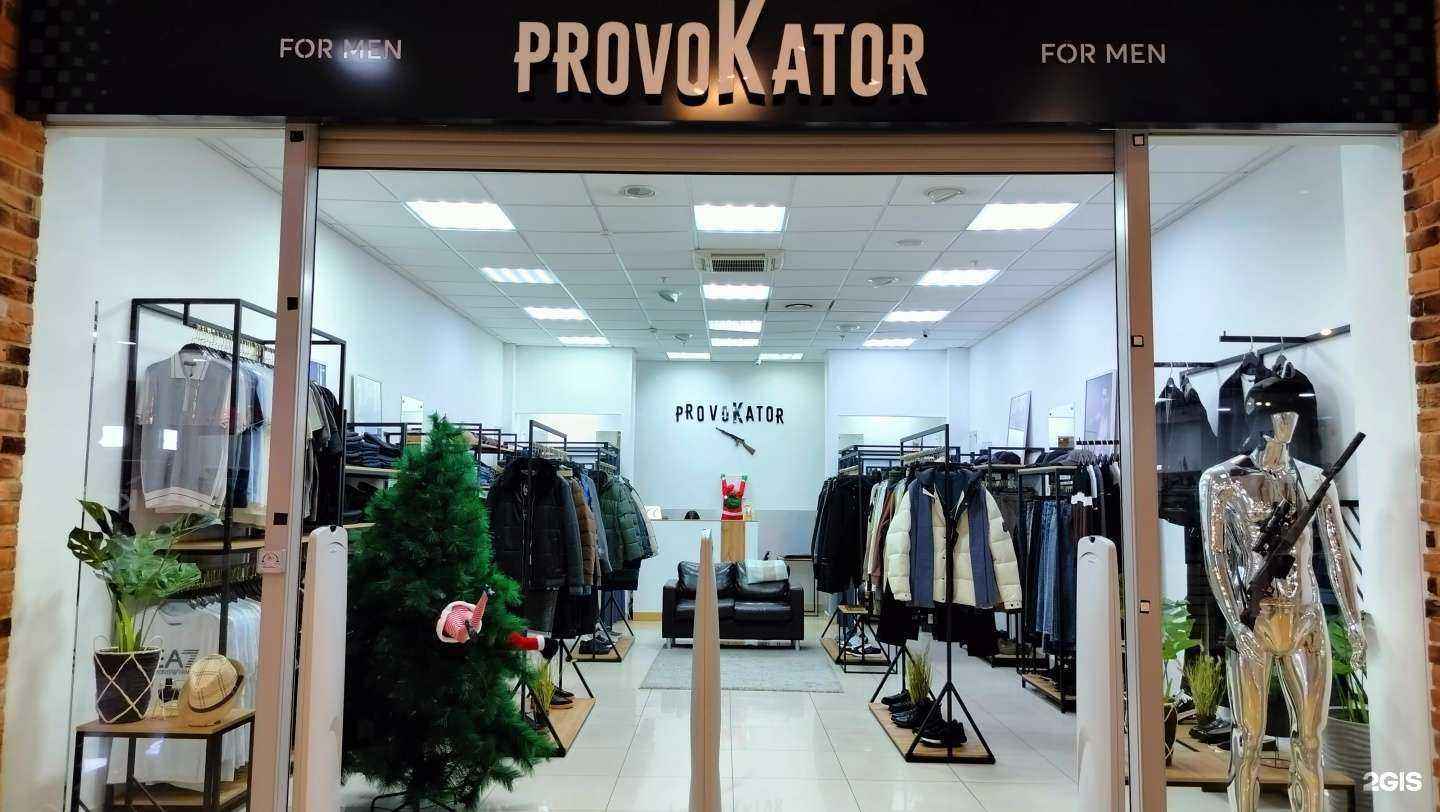 Отзывы на компанию Provokator в Пензе c фото
