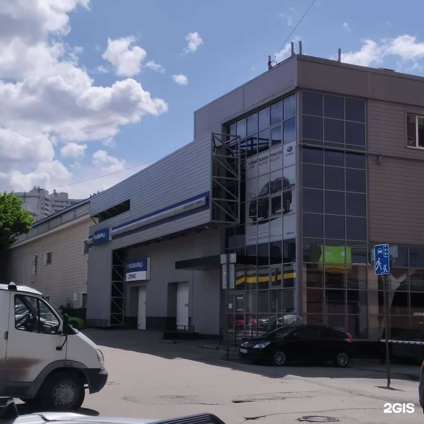 Отзывы на компанию Студия наращивания ресниц в Самаре c фото - фотография 2 из 2