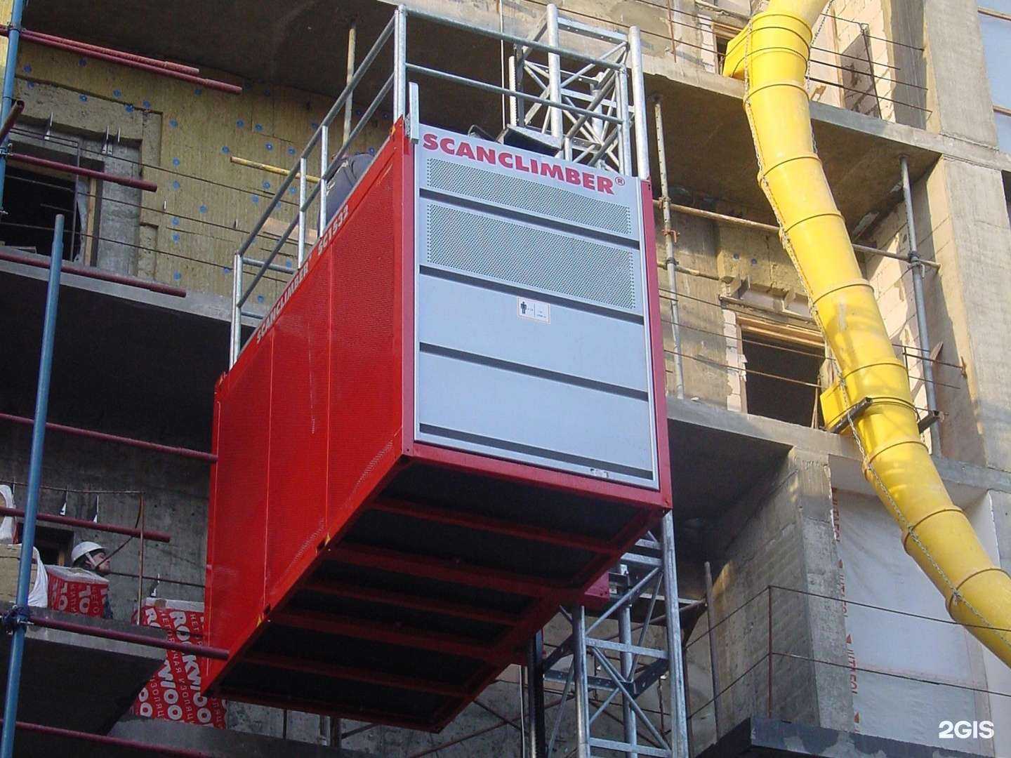 Отзывы на компанию УВН техника в Химках c фото