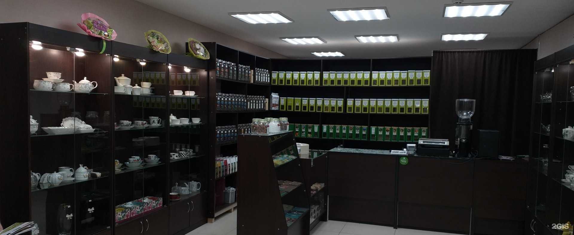 Отзывы на компанию Чай&Кофе в Норильске c фото