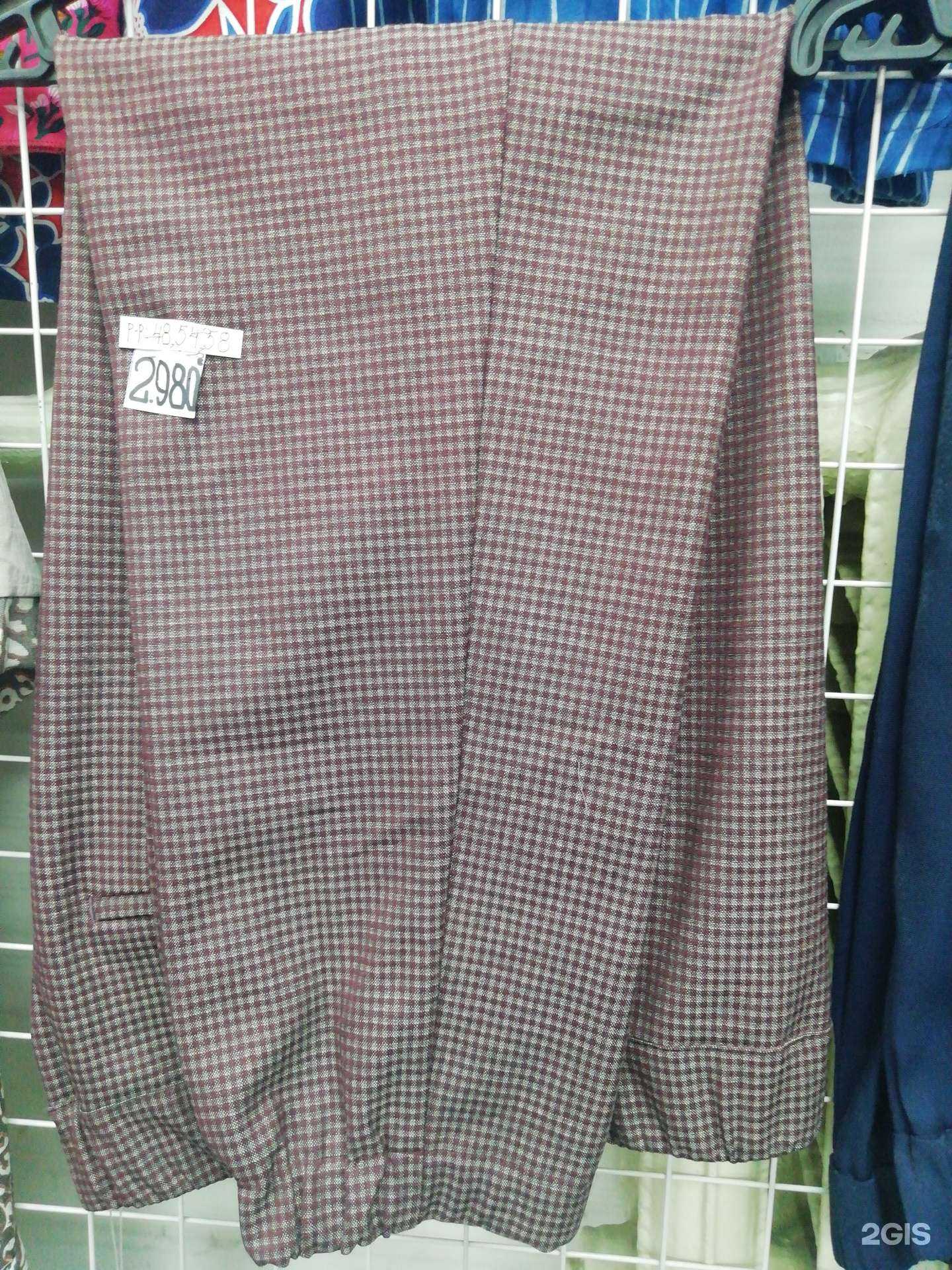 Отзывы на компанию Отечественный трикотаж в г. Волжский c фото