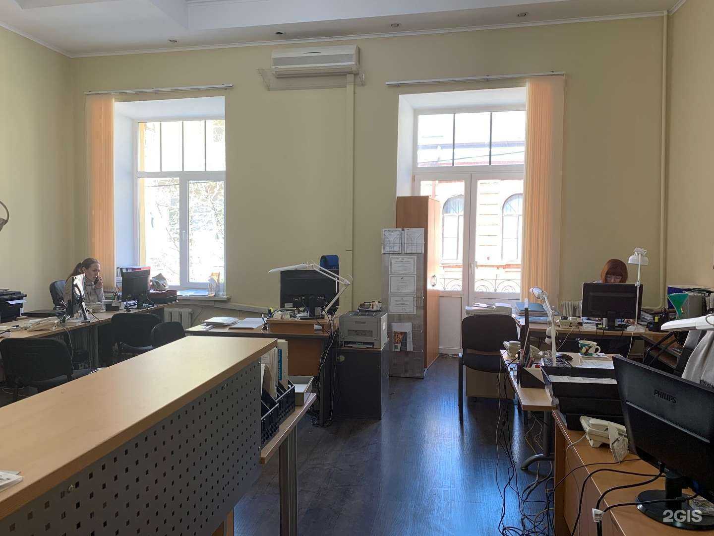 Отзывы на компанию Пари в Ростове-на-Дону c фото