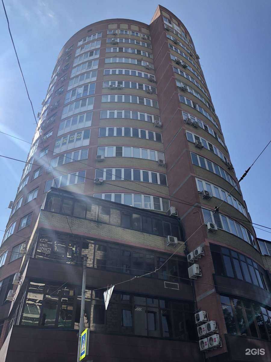 Отзывы на компанию Барберопт в Ростове-на-Дону c фото - фотография 2 из 2