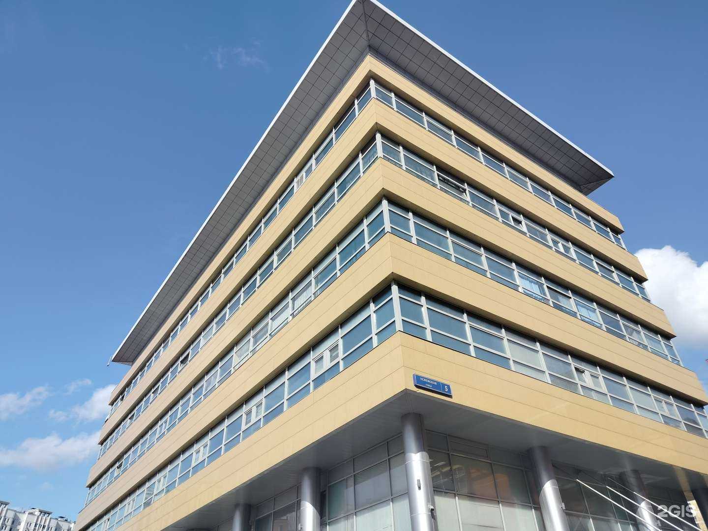 Отзывы на компанию Рузский региональный оператор в Красногорске c фото