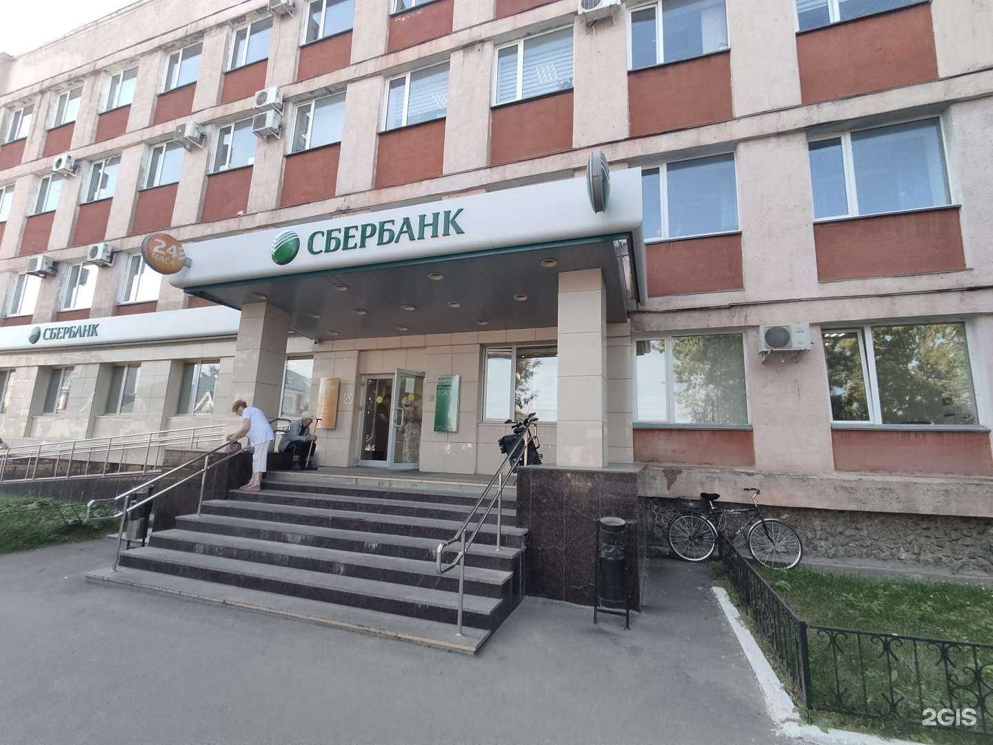 Отзывы на компанию Троицкий электромеханический завод в Троицке c фото - фотография 2 из 2