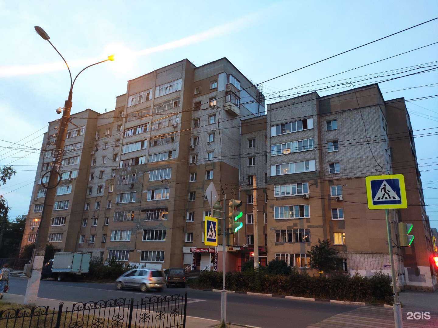 Отзывы на компанию Beauty в Нижнем Новгороде c фото - фотография 2 из 2