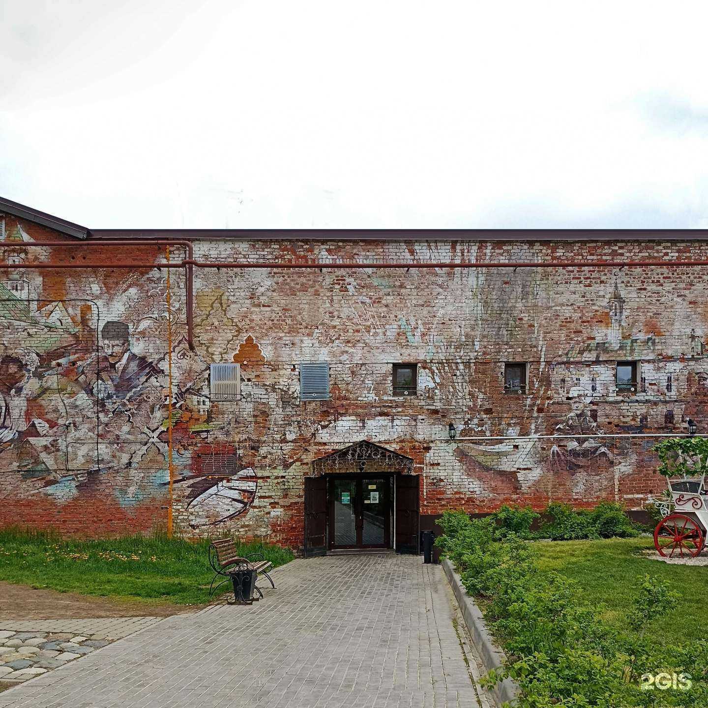 Отзывы на компанию Абрикосова Марфа в г. Казань c фото