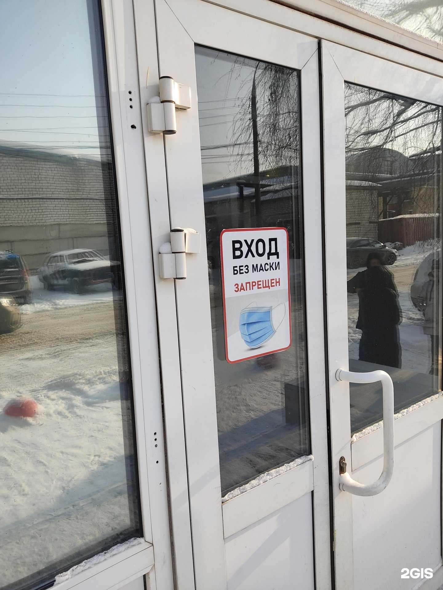 Отзывы на компанию ИнтерКомплект в г. Нижний Новгород c фото