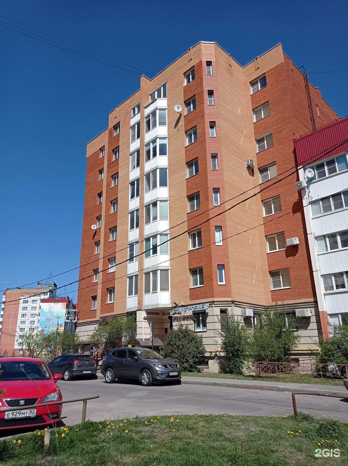 Отзывы на компанию Цветоптторг в Гатчине c фото - фотография 2 из 2