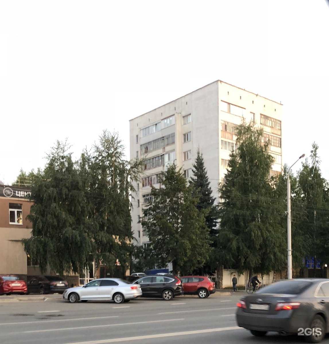 Отзывы на компанию Лесное в Уфе c фото - фотография 2 из 2