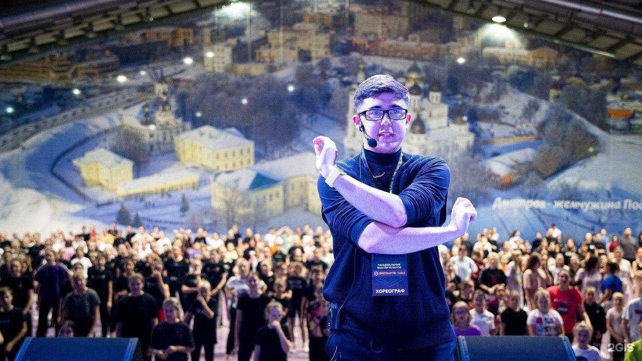 Отзывы на компанию Дмитров в Дмитрове c фото