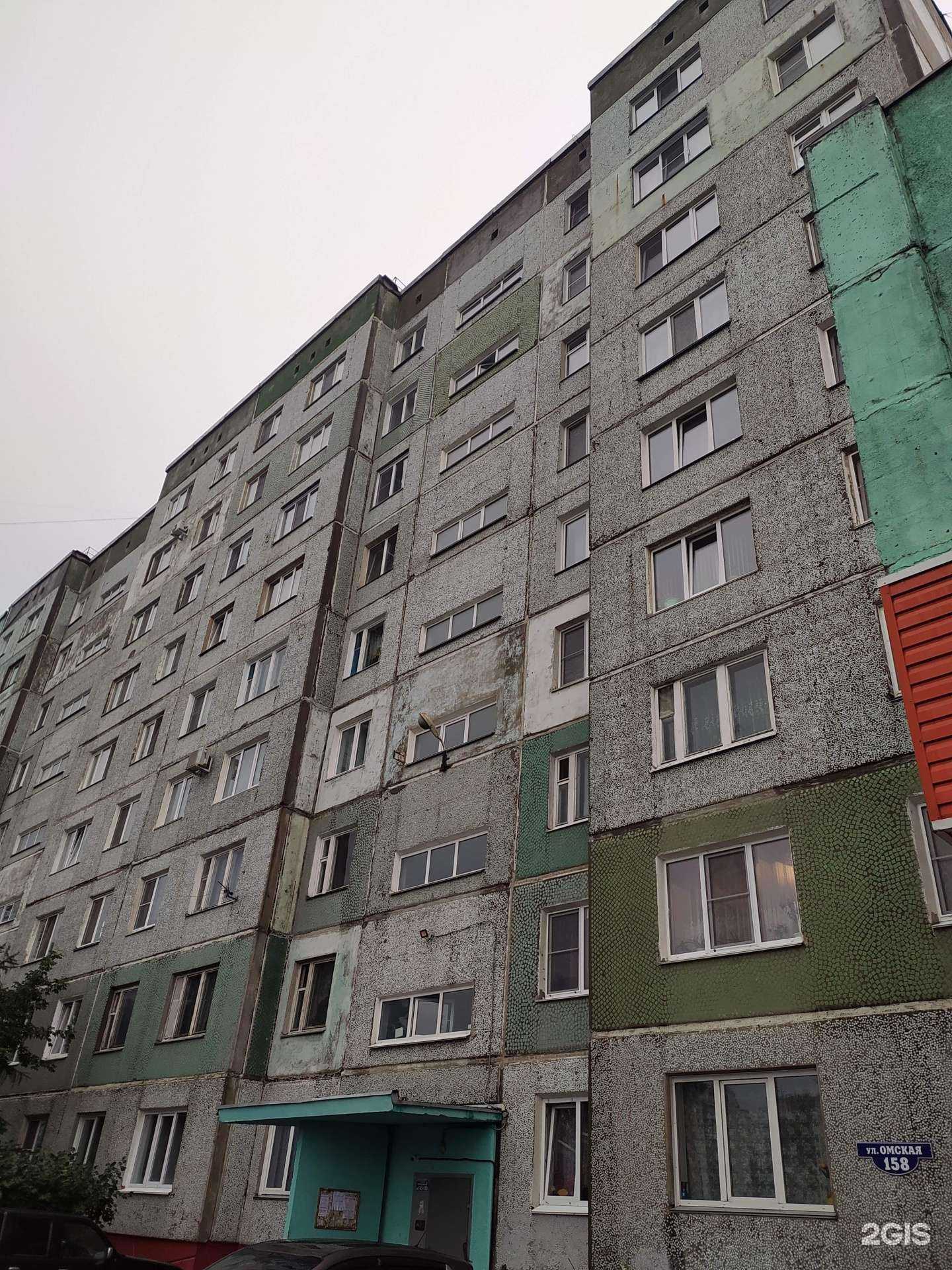 Отзывы на компанию ПромАльпРемСтрой в Омске c фото - фотография 2 из 2