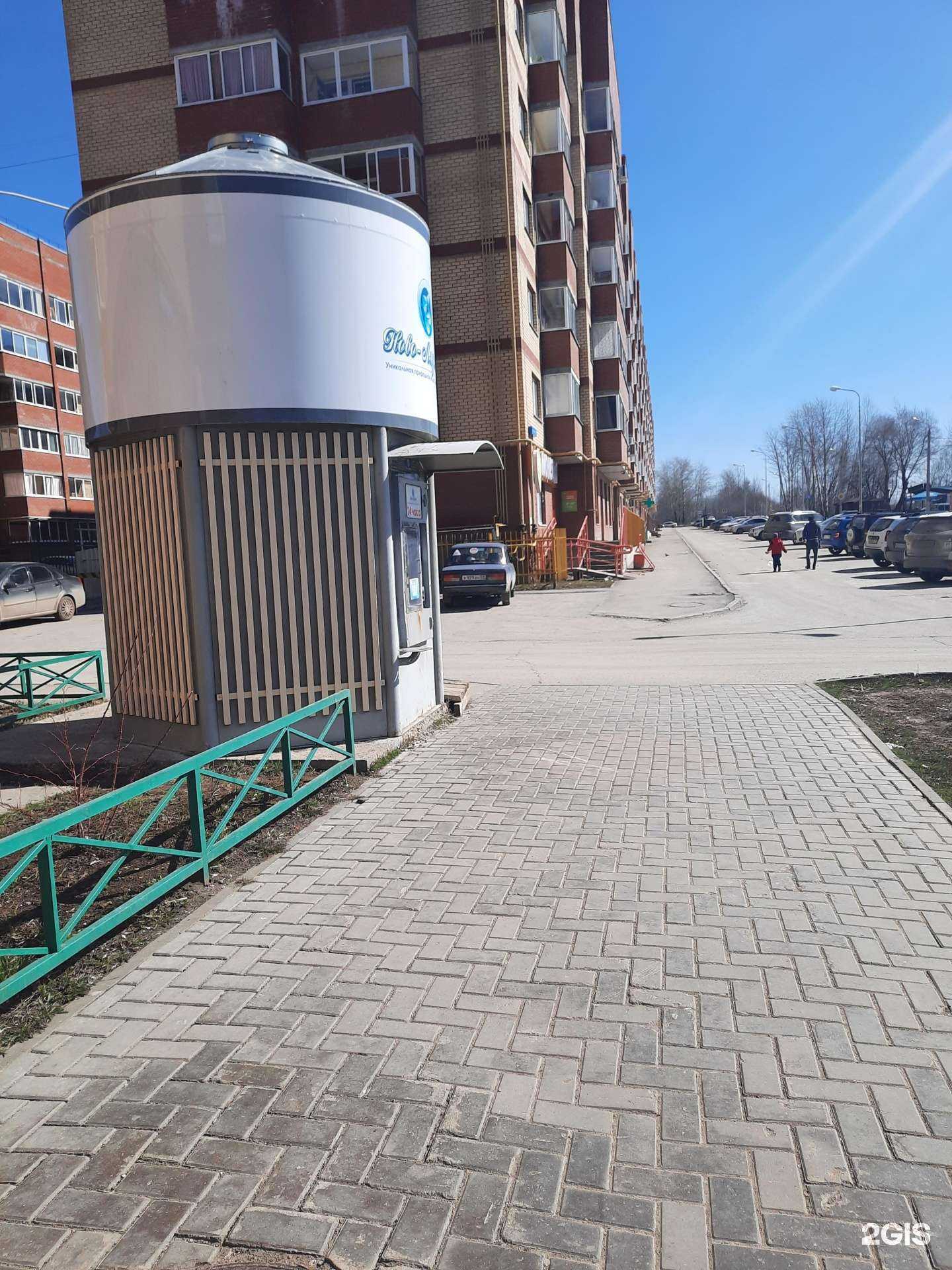 Отзывы на компанию Ново-Лядовская вода в г. Пермь c фото