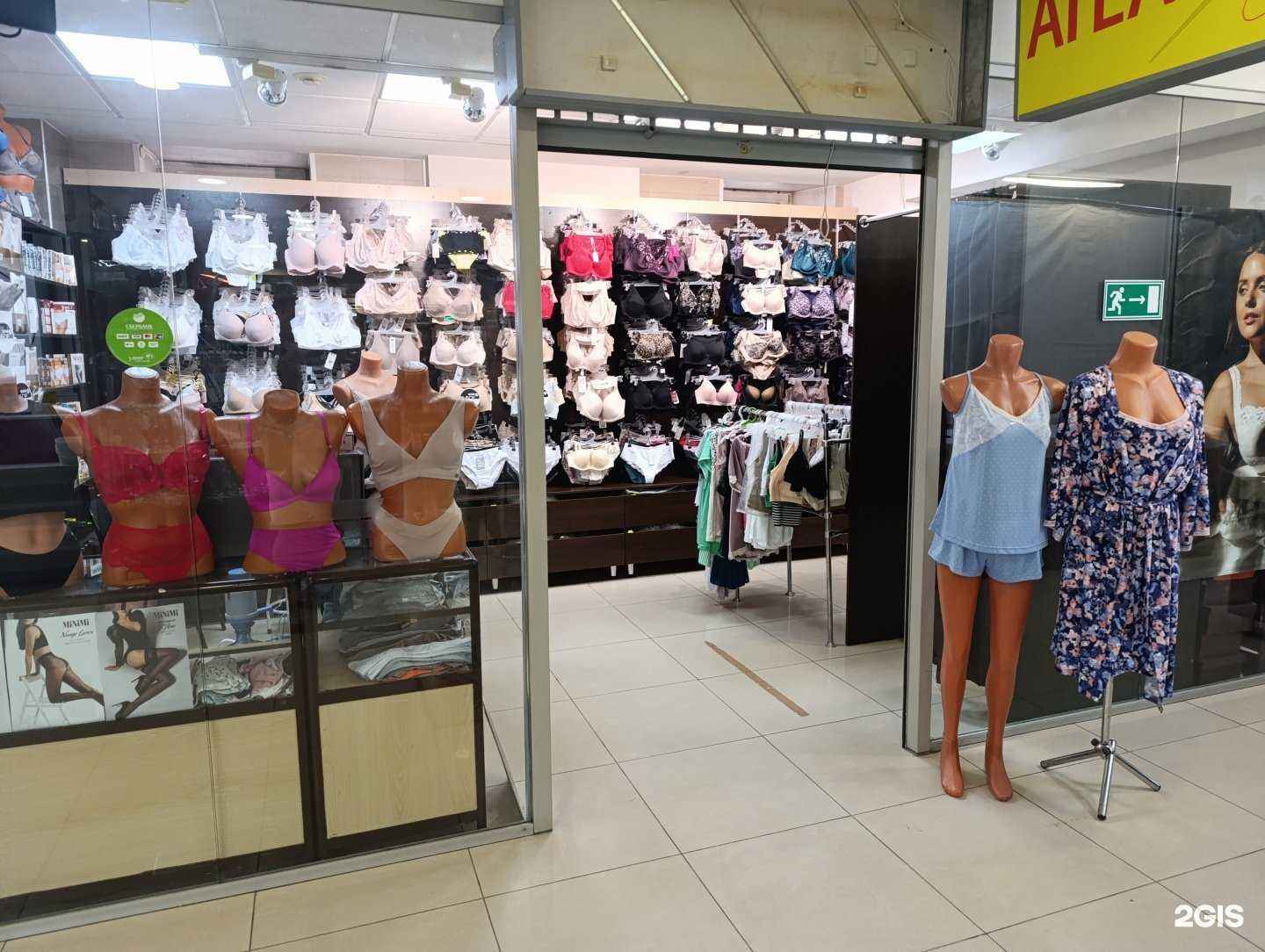 Отзывы на компанию Магазин нижнего белья в г. Томск c фото